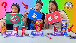 تحدي لاتختار الورقة الخطأ ❌|| صدمتهم مساكن ههه 😱🎁