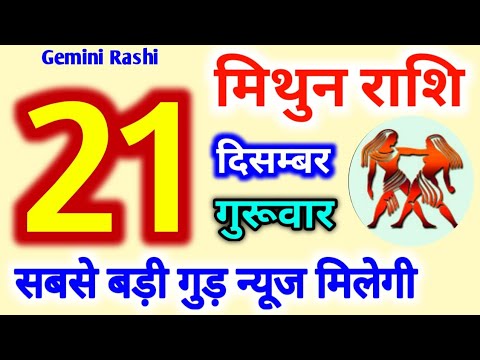 ผลสลากกินแบ่งรัฐบาล วันที่ 1 พย. 2567