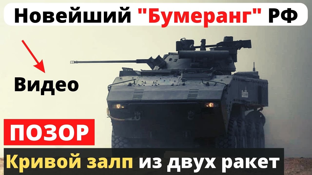 Новейшая хваленая К-17 смачно опозорилась из "Бережка"