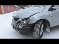 Ремонт SsangYong Actyon после аварии Body Repair