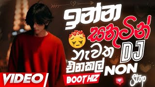 boot  Mix Dj Nonstop        Boot Song Collection  Best Love Song dj