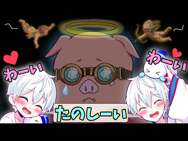 無邪気に遊んでる”おらふくん”…横で天に召される”おおはらMENさん