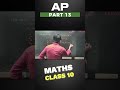 AP PART 13 #ap #mathsbynityanandsir #jacbord #arithematicprogression