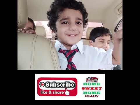 First day of