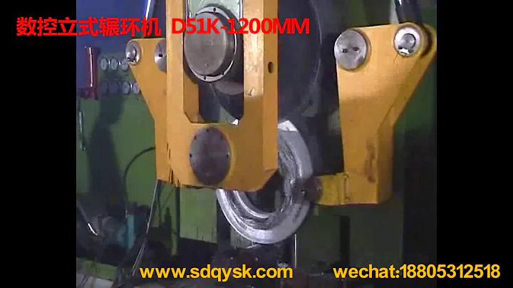 Diameter 1200mm ring machine/cnforgingpress.com