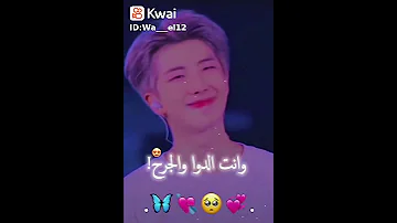 أجمل صور صيني 