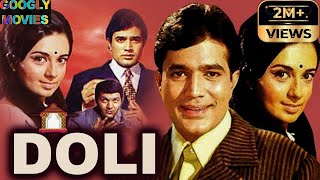 Doli (1969) | डोली | Hindi Movie | Rajesh Khanna | Babita Kapoor | Prem Chopra | Old Is Gold Movies