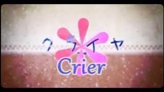 【Princessemagic】 Crier [FRENCH COVER]