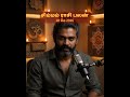 சிம்மம் ராசிபலன் - 28 மே 2026 #simmam #சிம்மம் #today #rasipalan #dailyhoroscope #horoscope