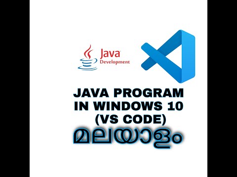 JAVA PROGRAMMING IN WINDOWS 10 | VS CODE | MALAYALAM