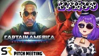 Cow vtuber reaction to, Captain America 4 Pitch Meeting.