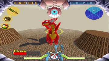 Jumping Flash! (PS1, PAL) - World Extra 1