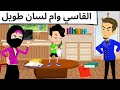 المدربه واللعيب طحن 