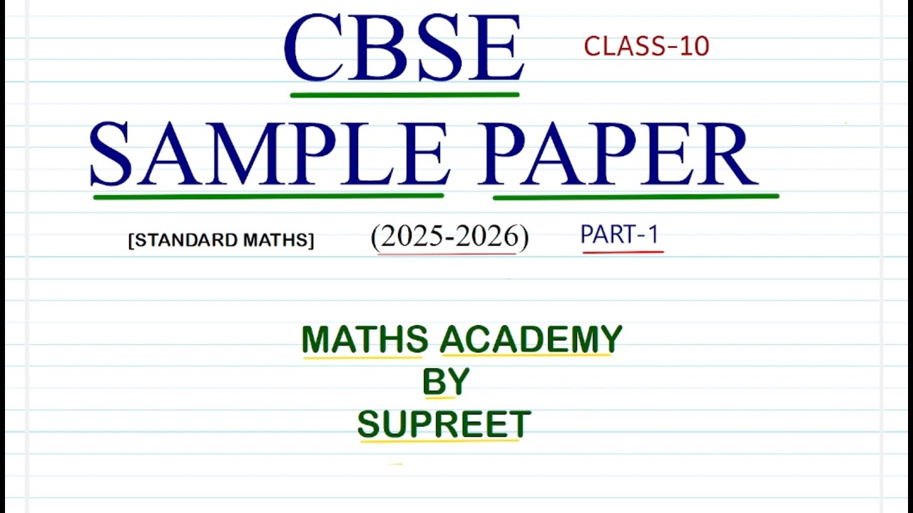CBSE sample paper (2025-2026) | Mathematics| standard | class-10 | section-A | Question 1 to 20