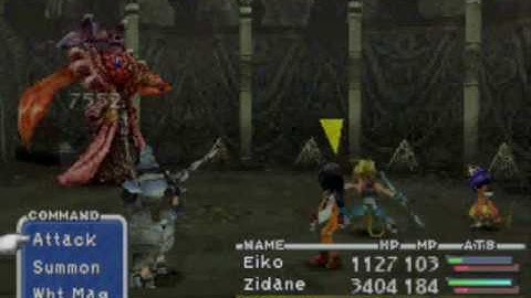 Final Fantasy IX Boss #19 - Meltigemini