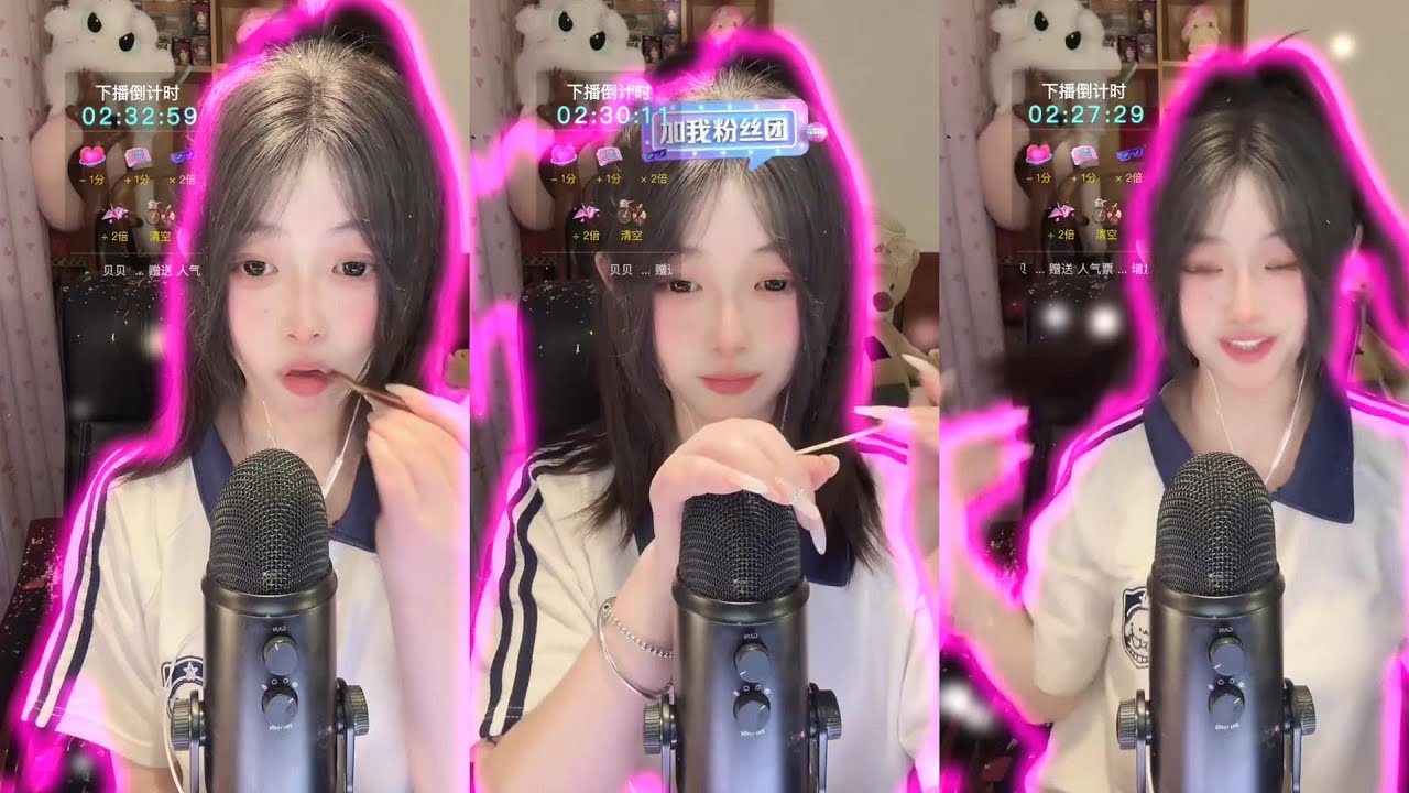 The most radiant beauty is live on YouTube ☀️