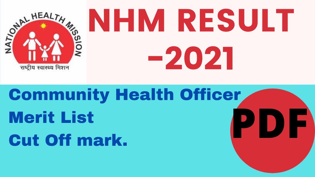 NHM Result-2021//Community Health Officer Result NHM//