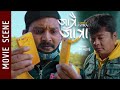 Jatrai jatra  movie scene  bipin karki dayahang rai rabindra singh rabindra jha