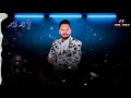 احمد العيسوي اغنية الله واحد