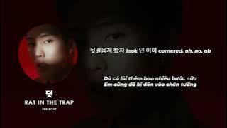 [LYRICS/VIETSUB] 덫 (Rat In The Trap) - THE BOYZ