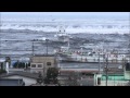 2011.3.11 八戸港 津波 (Hachinohe Tsunami)