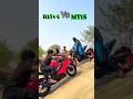 R15 VS Mt15 #bike #dj #djsarzen #shorts #djremix #djviral #djsetup #short #newdj