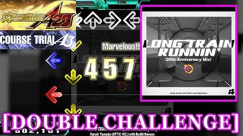 【DDR A20】 LONG TRAIN RUNNIN