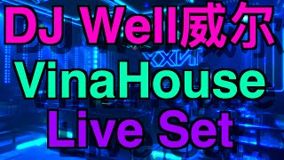 Download Lagu NEW NONSTOP CHINA NO,1 VINA HOUSE DJ WELL BOOTLEG REMIX MP3 Download Lagu NEW NONSTOP CHINA NO,1 VINA HOUSE DJ WELL BOOTLEG REMIX MP3