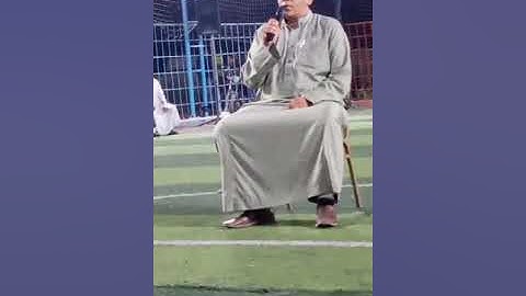 تلاوه من اباظه بصوت القارئ الشيخ هشام خليل السناوي