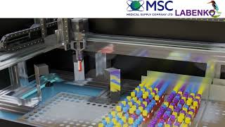 KANKA   Preanalytics AI enabled Sample checking Robot