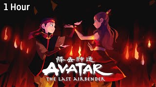 The Avatar's Love 🔥 1 Hour Lofi Loop | Avatar the Last Airbender