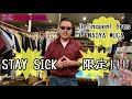 【再アップ】STAY SICK限定！トリプルネーム！BEN DAVIS！希少なアイテムをお見逃しなく【限定アイテム】