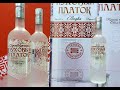 Водка Оренбургский Пуховый Платок с музыкой Прикол Подарок Скоро Новый Год Водка Оренбургский Пуховый Платок с музыкой Прикол Подарок Скоро Новый Год