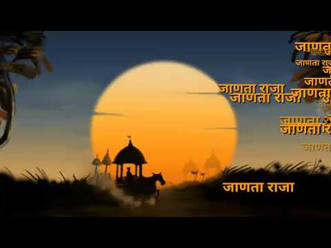 lakhalakhate-talvar-shivaji-maharaj-dj-song