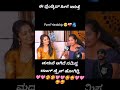 #biggboss #dance #love #song #video #viral #youtubeshorts