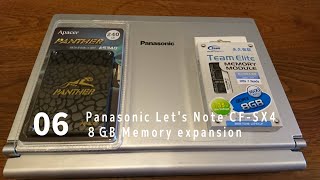 【Panasonic Let's Note CF-SX4メンテナンス⑥（最終回）】 メモリ増設【中古ノートを蘇らせる！】