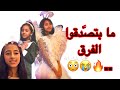 حلا مطر بين الحاضر والماضي في نشيدها حب الله والقرآن كياتههه من الآخر 