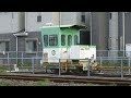 東鉄工業・軌道モーターカー＆レール運搬車（TOTETSU KOGYO）