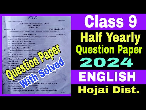 Class 9 English