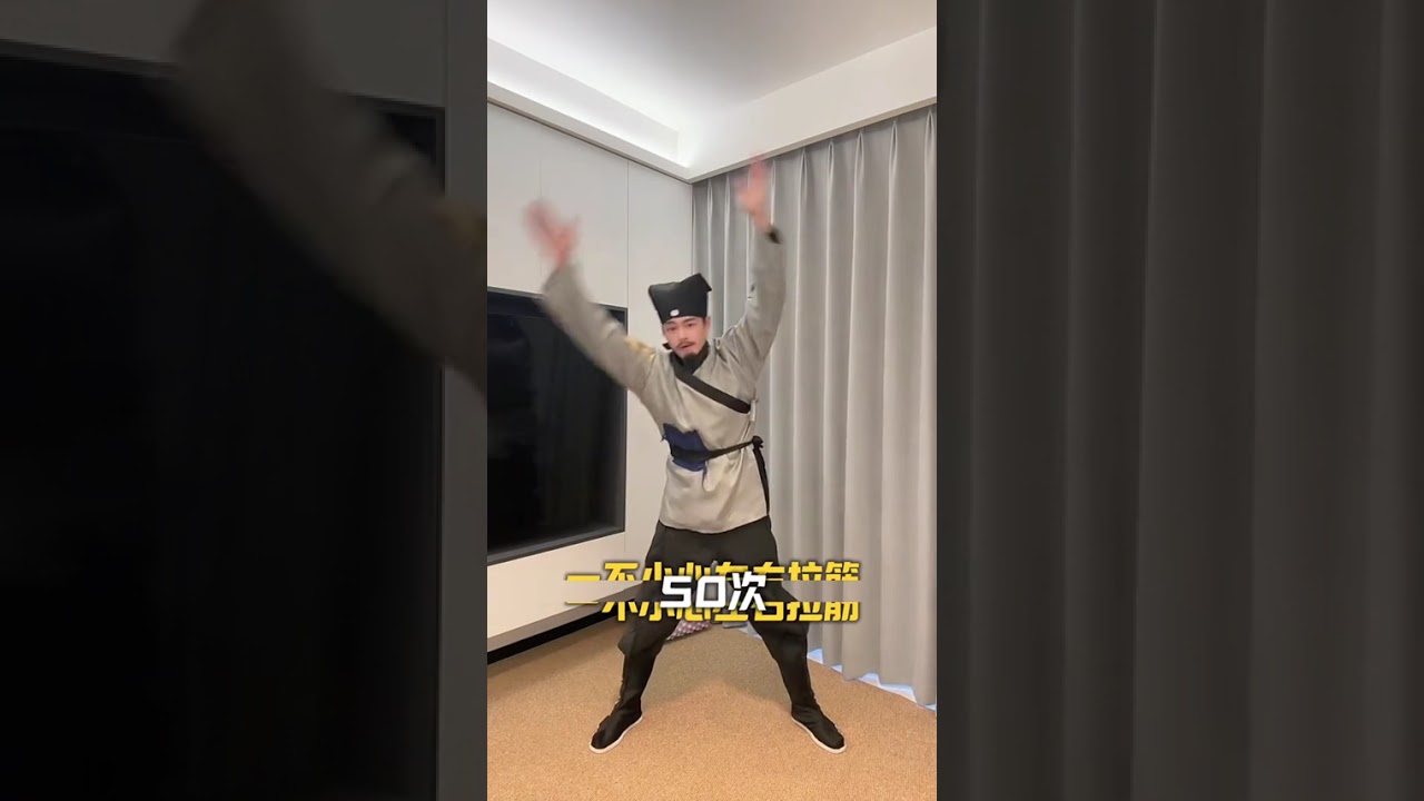 Chill Hands & Feet? Spring Fest Beauty Rituals to Spark Yang