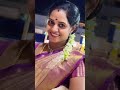 🌹என்னமோ ஆயாச்சு இது என்ன பேச்சு 🌹 #saree #comedy #trending #cosmetics #trendingreels #trendingcomedy