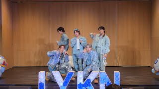 Download Lagu 05.07.25 : น้ำหยดลงหิน (DRIP)- 1st Special Performance #MELAxLYKN #LYKN_น้ําหยดลงหินDRIP #LYKN MP3 Download Lagu 05.07.25 : น้ำหยดลงหิน (DRIP)- 1st Special Performance #MELAxLYKN #LYKN_น้ําหยดลงหินDRIP #LYKN MP3