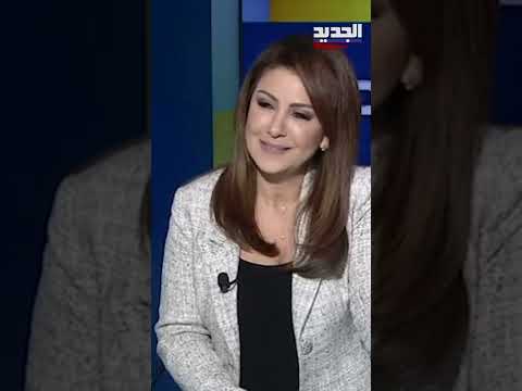 سمر أبو خليل ل فادي بودية ليش لابس اسود حسستني بالقمصان السود والاخير يرد الأسود كلاس