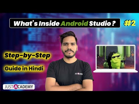 What's Inside Android