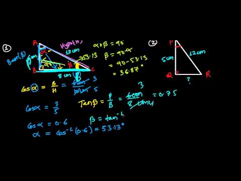 Basic Trigonometry Questions - Learn to Find Angles and Sides