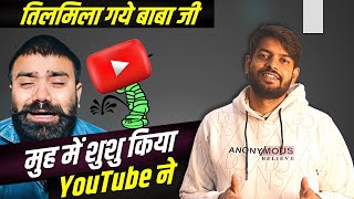 Tech Champion Support  Guideline Strike @YoutubeWaleBaba86 @ManojDey @TechnicalYogi