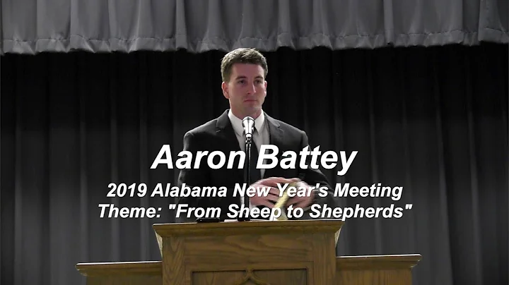 Aaron Battey: 2019 Alabama NYM