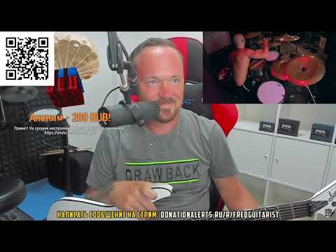 FREDGUITARIST ПОКАЗАЛ БЕЗУМИЕ!!!