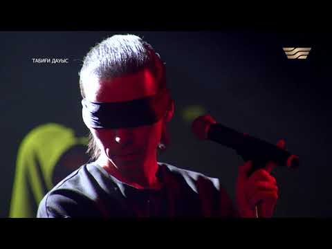 NAZZARBECK – Зауал (Live performance)