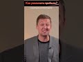 Как Зарабатывать Больше Денег? — Откройте Свое Дело!